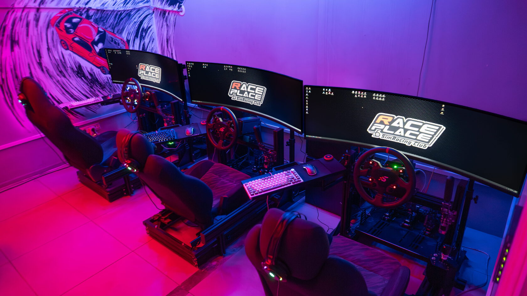 Pro Room